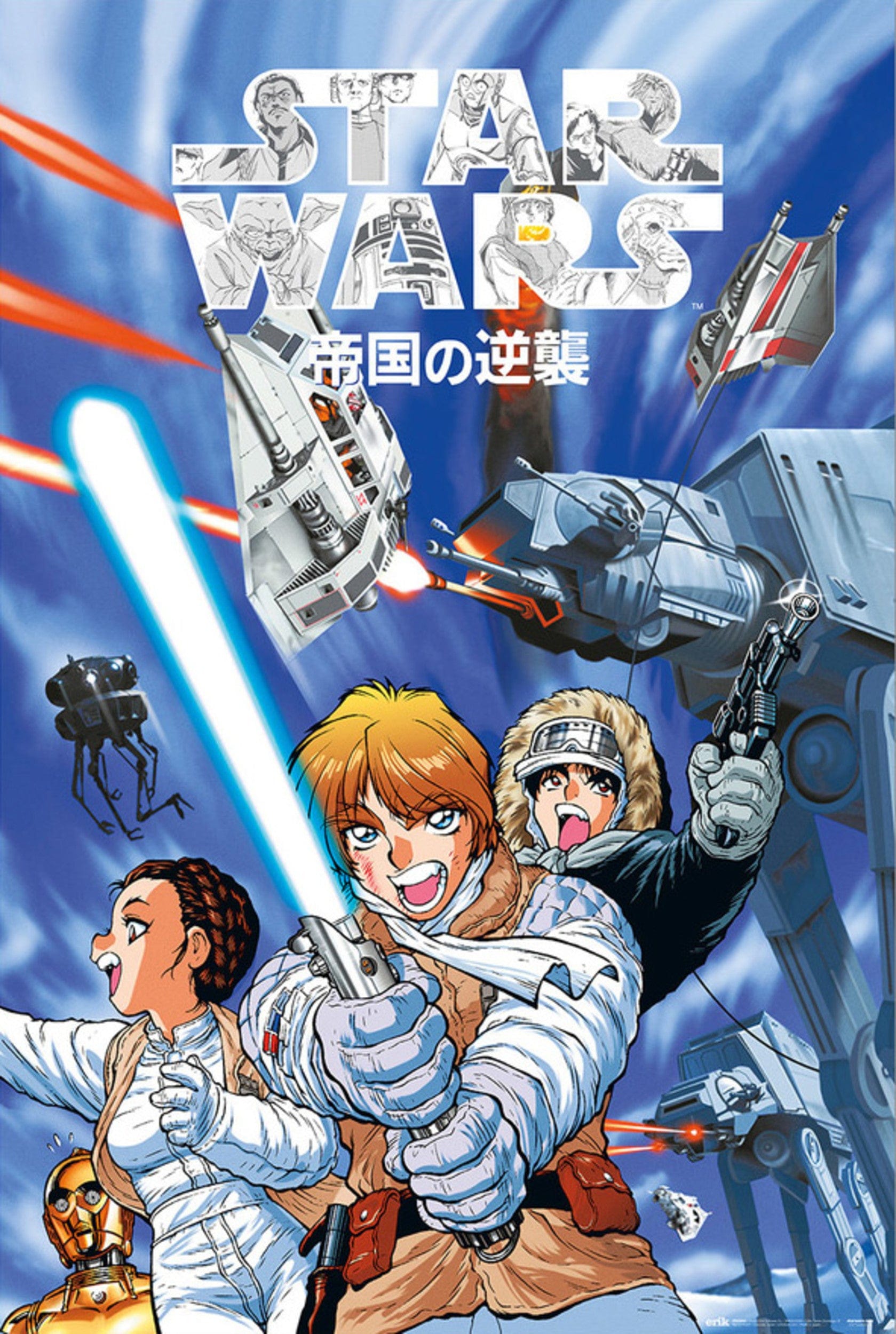 Poster Star Wars Manga The Empire Strikes Back 61x91,5cm