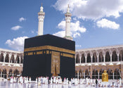 Komar Kaaba Wall Mural 388x270cm | Yourdecoration.com