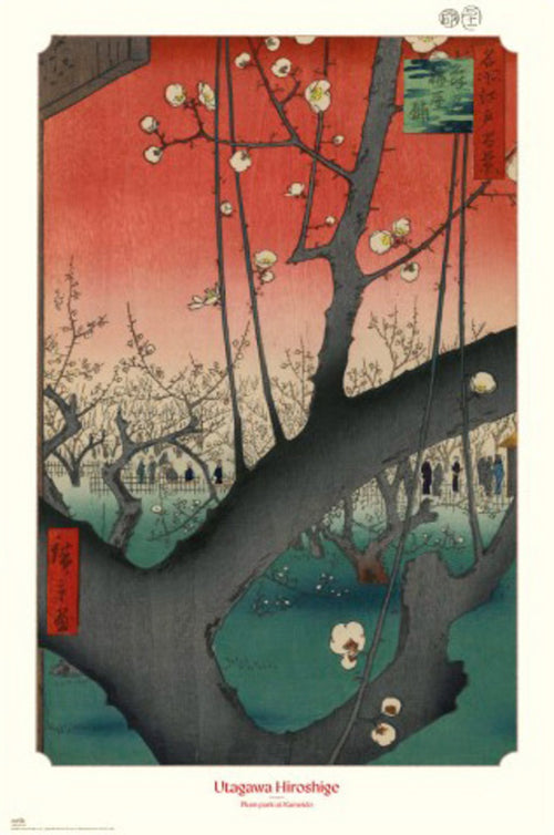 Poster Plum Park At Kameido Utagawa Hiroshige 61x91 5cm Grupo Erik GPE5929 | Yourdecoration.com