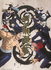 ABYstyle Jujutsu Kaisen Tokyo Vs. Kyoto Poster 38x52cm | Yourdecoration.com