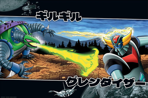 Gbeye GBYDCO035 Grendizer Vs Giru Giru Poster 91-5x61cm | Yourdecoration.com