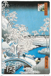 GBeye Hiroshige The Drum Bridge Poster 61x91,5cm | Yourdecoration.com