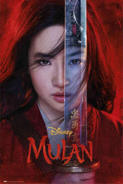 Grupo Erik GPE5439 Disney Mulan One Sheet Poster 61X91,5cm | Yourdecoration.com