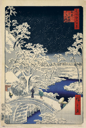 Grupo Erik GPE5477 The Drum Bridge And Sunset Hill At Meguro Poster 61X91,5cm | Yourdecoration.com