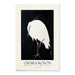 Grupo Erik Gpe5555 Poster Egret In The Rain | Yourdecoration.com