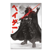 Grupo Erik Gpe5613 Poster Star Wars Visions Darth Vader | Yourdecoration.com