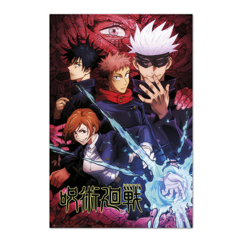 Grupo Erik Gpe5616 Poster Jujutsu Kaisen Jujutsu High | Yourdecoration.com