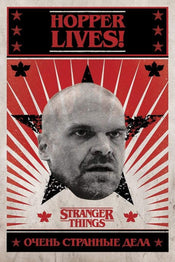 Pyramid Stranger Things Hopper Lives Poster 61x91,5cm | Yourdecoration.com