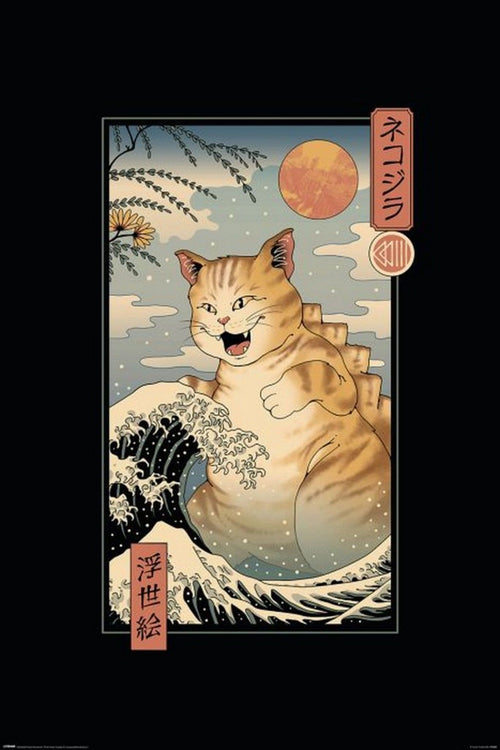 Pyramid Vincent Trinidad Catzilla Ukiyoe Poster 61X91 5cm | Yourdecoration.com