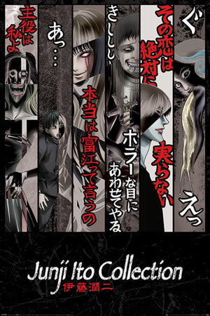 Pyramid PP34944 Junji Ito Faces Of Horror Poster | Yourdecoration.com