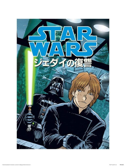 Pyramid Star Wars Dark Side Anime Art Print 30x40cm | Yourdecoration.com