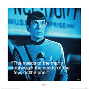 Pyramid Star Trek Spock iQuote Art Print 40x40cm | Yourdecoration.com