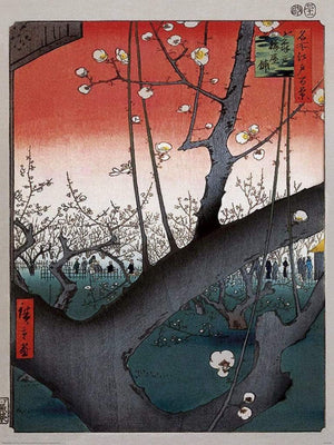 Pyramid Hiroshige The Plum Orchard Art Print 60x80cm | Yourdecoration.com