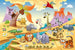 Dimex Savanna Animals Wall Mural 375x250cm 5 Panels | Yourdecoration.com