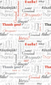 Dimex Thank You Wall Mural 150x250cm 2 Panels | Yourdecoration.com